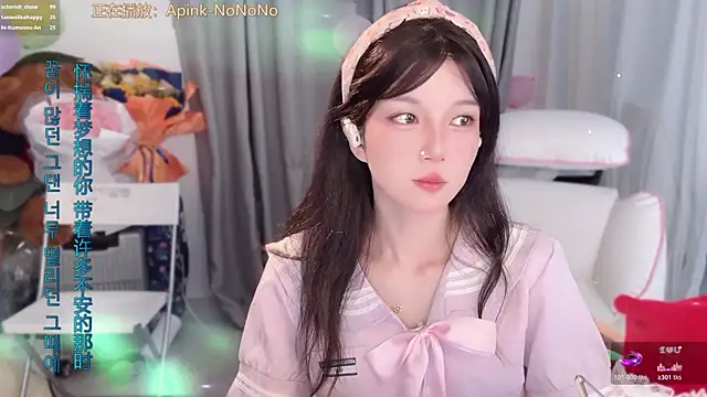 AnAn-520 online show from April 25, 2026, 2:58 am