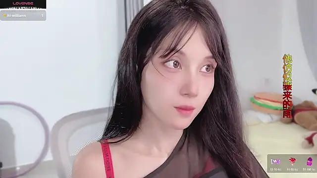 Snapshot of AnAn-520 chatting on October 20, 2025, 2:13 am AnAn-520 online show from October 20, 2025, 2:13 am