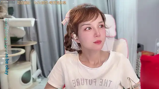 AnAn-520 online show from May 26, 2026, 2:59 pm