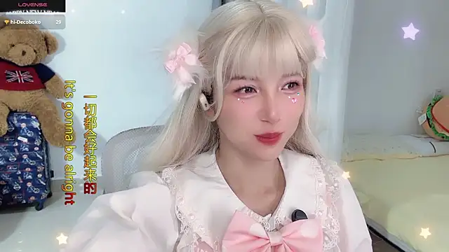 AnAn-520 online show from October 23, 2025, 3:05 am