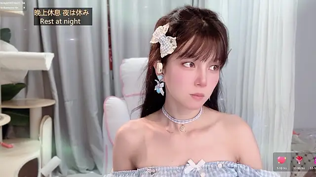 AnAn-520 online show from May 22, 2026, 2:53 am