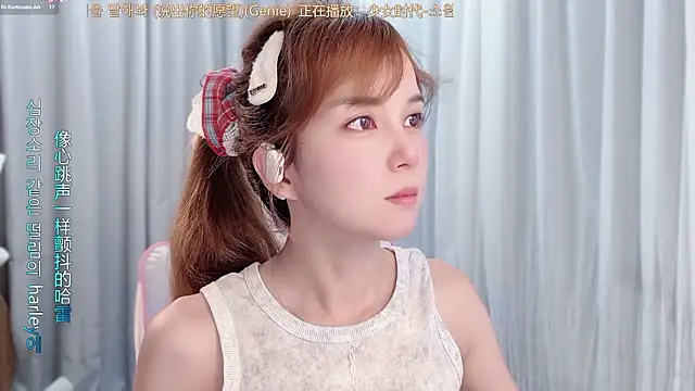 AnAn-520 online show from July 8, 2026, 2:46 am