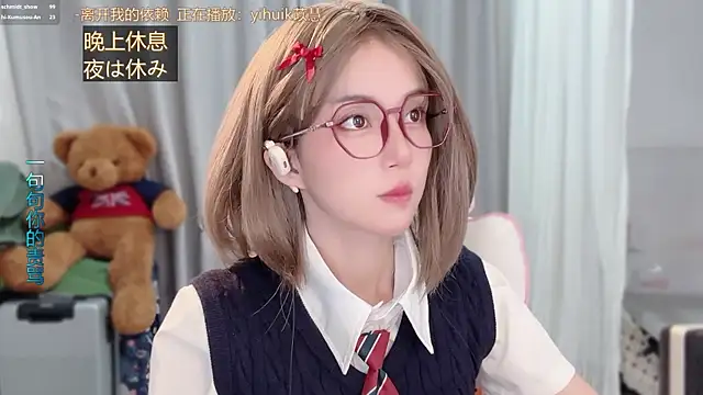 AnAn-520 online show from April 13, 2026, 3:21 am