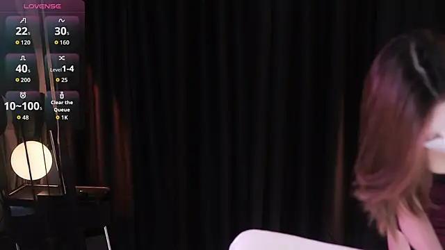 Snapshot of LucyKI chatting on December 4, 2025, 4:28 pm LucyKI online show from December 4, 2025, 4:28 pm