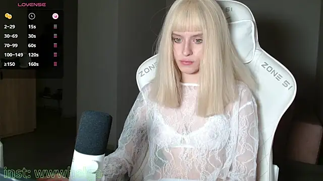 LizaKisses online show from November 9, 2025, 11:03 am