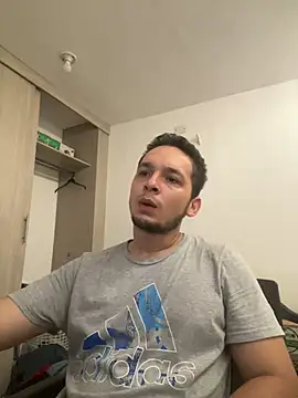 Snapshot of LabronsAd chatting on December 10, 2024, 2:50 pm LabronsAd online show from December 10, 2024, 2:50 pm