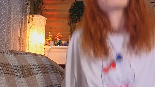 such juicee online show from February 14, 2026, 4:29 pm