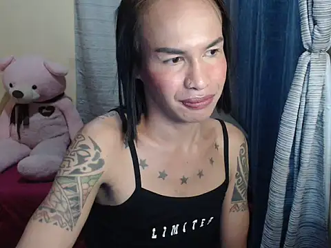 Indaypakay ts online show from July 14, 2026, 9:58 am