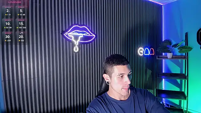 Snapshot of Jefer_rick_ chatting on February 9, 2026, 7:45 pm Jefer rick online show from February 9, 2026, 7:45 pm