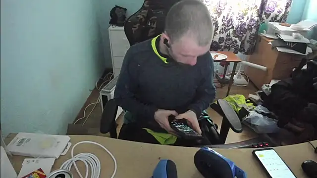 sexy264329 online show from March 16, 2025, 7:59 am