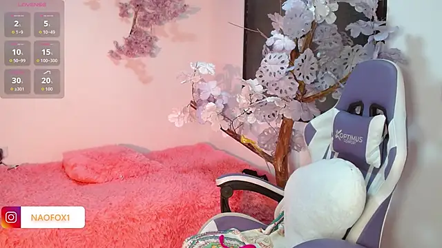 NaomiFox1 online show from October 25, 2025, 10:54 pm