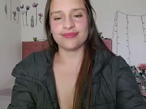 Snapshot of Serenity chatting on December 29, 2024, 8:58 pm Serenity online show from December 29, 2024, 8:58 pm