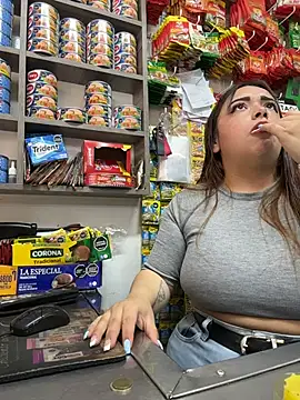 Tatiana O online show from November 16, 2025, 3:17 pm