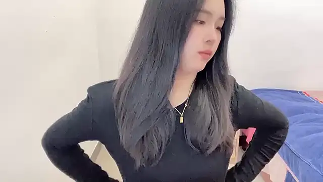 SU  SU online show from January 9, 2026, 5:47 am