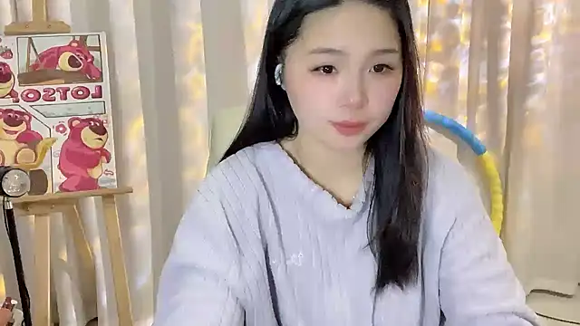 SU  SU online show from December 20, 2025, 2:09 pm