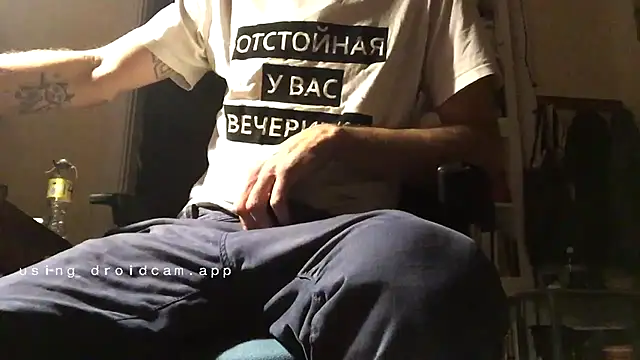 otikatseikaip3r online show from October 23, 2025, 9:46 pm