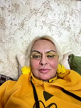 Gardener of Illusions online show from November 17, 2025, 12:47 am