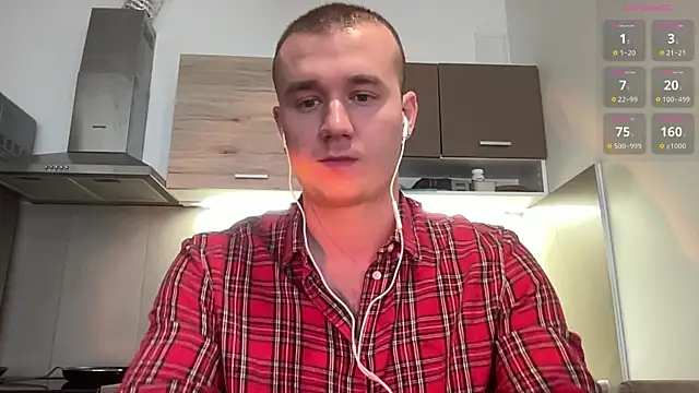 Snapshot of cute_mark chatting on January 18, 2025, 8:20 am cute mark online show from January 18, 2025, 8:20 am