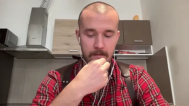 Snapshot of cute_mark chatting on December 23, 2024, 12:52 pm cute mark online show from December 23, 2024, 12:52 pm