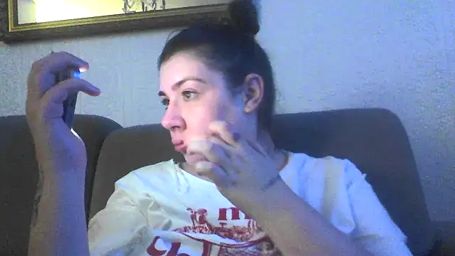 Snapshot of CamilaCherryX chatting on November 12, 2025, 6:45 pm CamilaCherryX online show from November 12, 2025, 6:45 pm