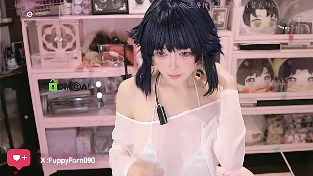 buluuuuuu online show from November 28, 2025, 1:11 pm