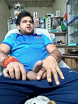 Priynkarani online show from January 18, 2026, 12:52 pm