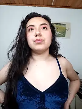 Emi chik online show from November 14, 2025, 4:32 pm