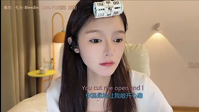 xiaodaibabyy online show from September 22, 2025, 7:03 am