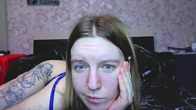 Baiambel Mi online show from November 23, 2025, 3:33 pm