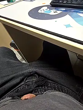 Snapshot of Ibag01 chatting on March 3, 2025, 8:41 am Ibag01 online show from March 3, 2025, 8:41 am