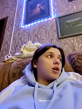 Snapshot of Clem_Magdalena chatting on January 8, 2025, 2:35 pm Clem Magdalena online show from January 8, 2025, 2:35 pm