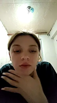 Snapshot of Clem_Magdalena chatting on January 13, 2025, 4:41 pm Clem Magdalena online show from January 13, 2025, 4:41 pm