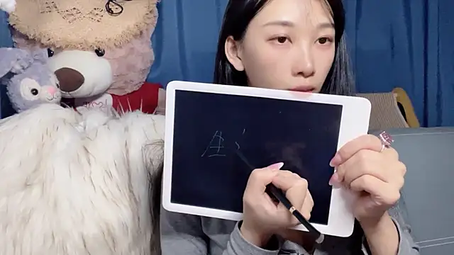 Lili-2 online show from March 30, 2026, 2:18 pm