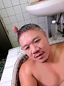 taiwan07010 online show from November 12, 2025, 1:04 pm