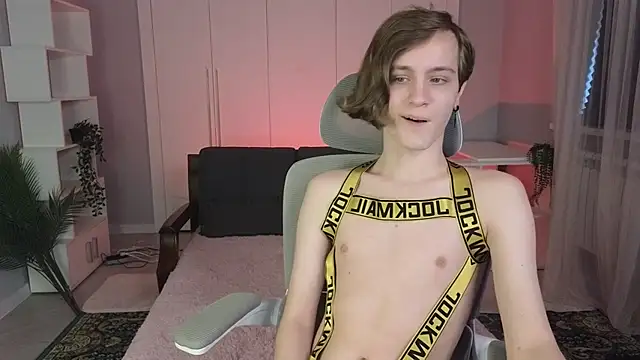 Snapshot of nikompell chatting on February 7, 2025, 3:01 am nikompell online show from February 7, 2025, 3:01 am