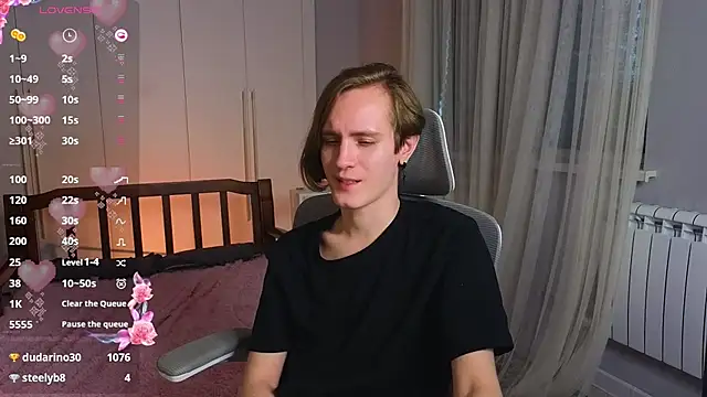 Snapshot of nikompell chatting on February 22, 2025, 6:17 am nikompell online show from February 22, 2025, 6:17 am