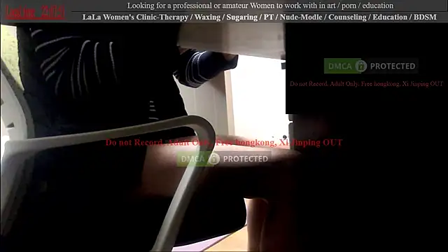 swlalagun online show from October 30, 2025, 1:09 pm