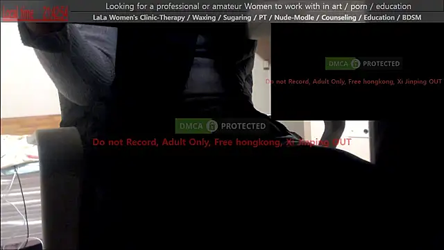 swlalagun online show from March 14, 2026, 12:44 pm