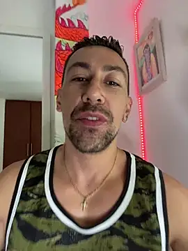 Snapshot of dantedesirexx chatting on May 8, 2026, 5:28 pm dantedesirexx online show from May 8, 2026, 5:28 pm
