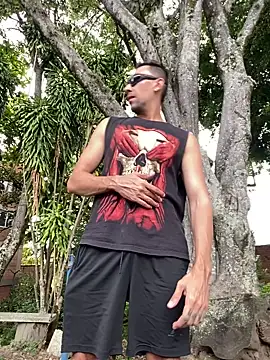 dantedesirexx online show from February 7, 2026, 9:01 pm