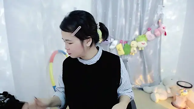 Fan ting online show from December 3, 2025, 2:45 am