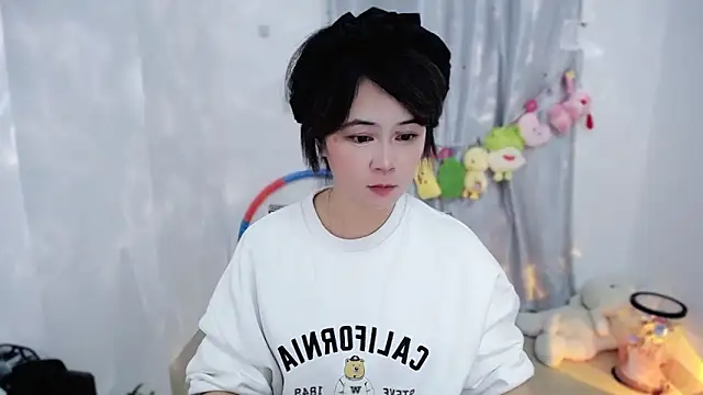 Fan ting online show from November 22, 2025, 12:04 pm