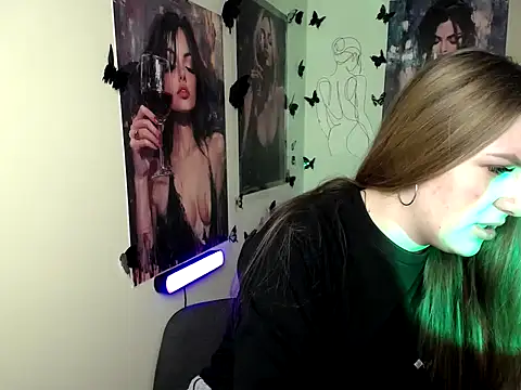 Snapshot of _AlMamiyy_ chatting on October 5, 2025, 6:59 am AlMamiyy online show from October 5, 2025, 6:59 am
