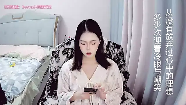 QING-QING-66 online show from December 15, 2024, 2:16 pm