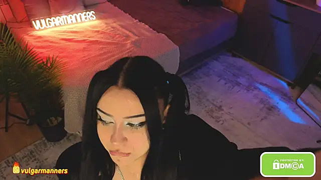 Pleasure You  online show from December 4, 2025, 8:24 am