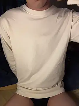 ADilil online show from March 25, 2026, 11:03 pm