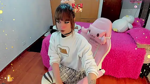 SeraphineADC online show from January 1, 2025, 3:56 am