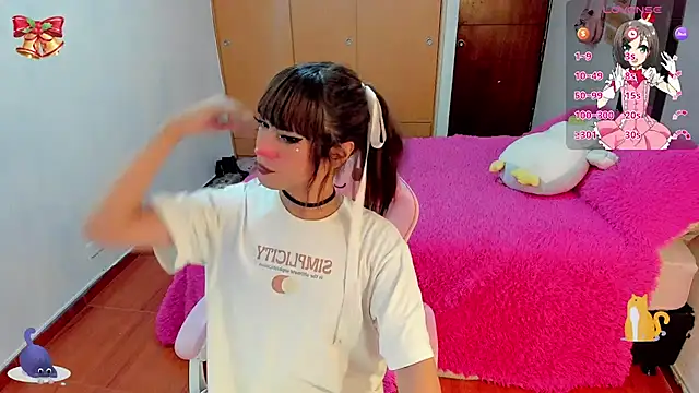 SeraphineADC online show from December 31, 2024, 3:34 am