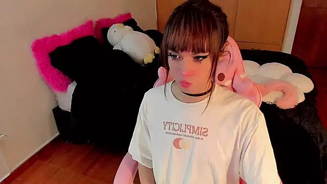 SeraphineADC online show from January 16, 2025, 1:58 am