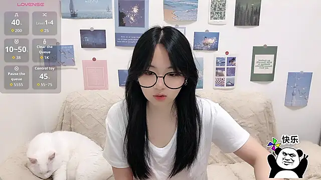 LiLiYbaby online show from November 4, 2025, 6:39 am